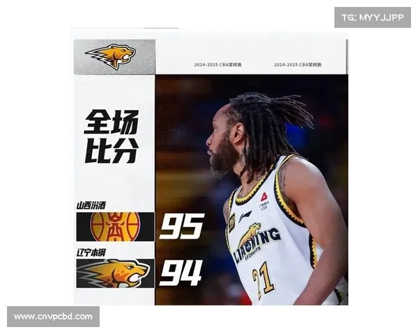 120-99!超级黑马大胜稳固第2!广东第7 辽宁新疆难进前4 4-8差2分 120-99!超级黑马大胜稳固第2!广东第7 辽宁新疆难进前4 4-8差2分