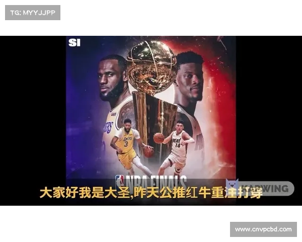 12月11日NBA常规赛迈阿密热火队vs洛杉矶湖人队 附直播地址 12月11日NBA常规赛迈阿密热火队vs洛杉矶湖人队 附直播地址